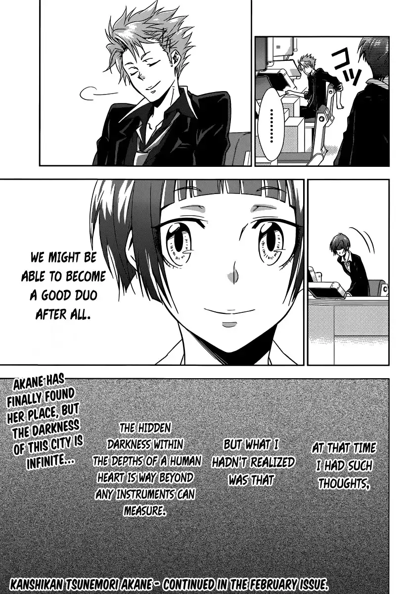 Kanshikan Tsunemori Akane Chapter 2 60